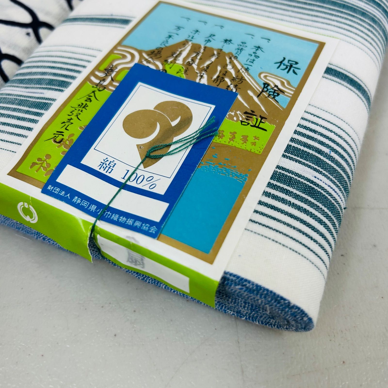 3 9 綿 浴衣 反物 リメイク用 まとめ 綿浴衣 反物 3本 反物まとめ売り