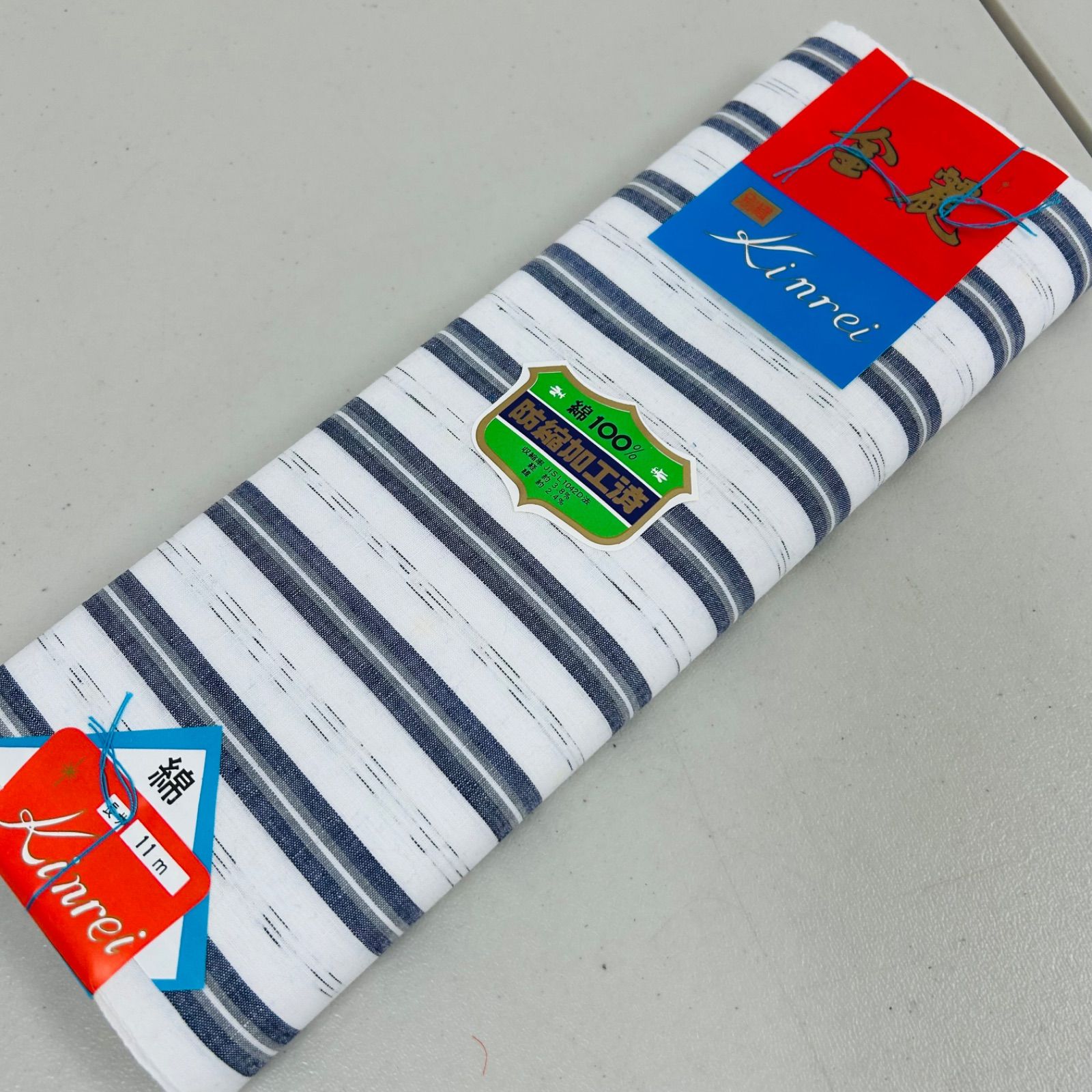 綿浴衣 反物 3本 反物まとめ売り リメイク材料 m-890 - メルカリ