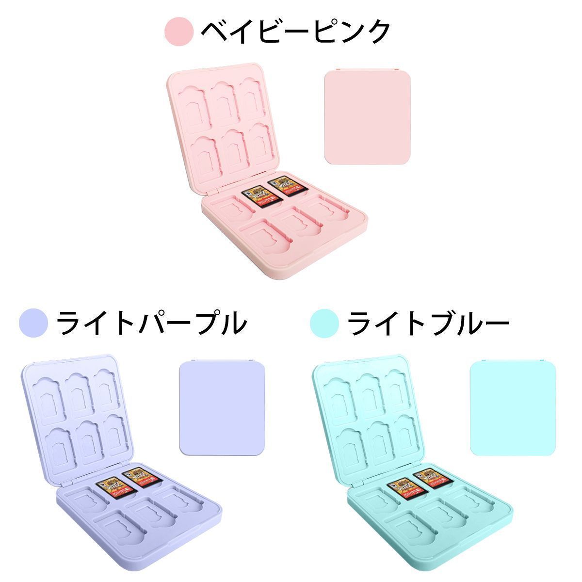 B品】nintendo switch カードケース ソフト ケース スイッチ カード