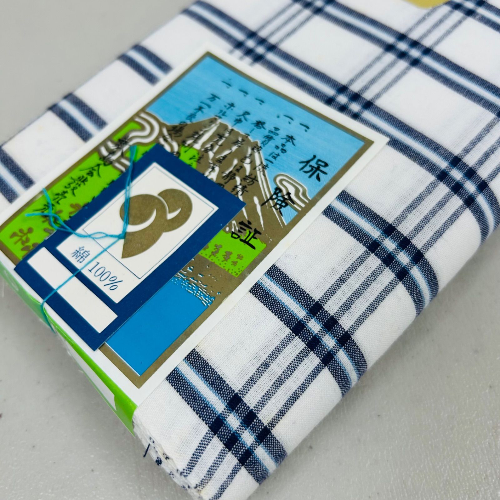 綿浴衣 反物 3本 反物まとめ売り リメイク材料 m-891 - メルカリ