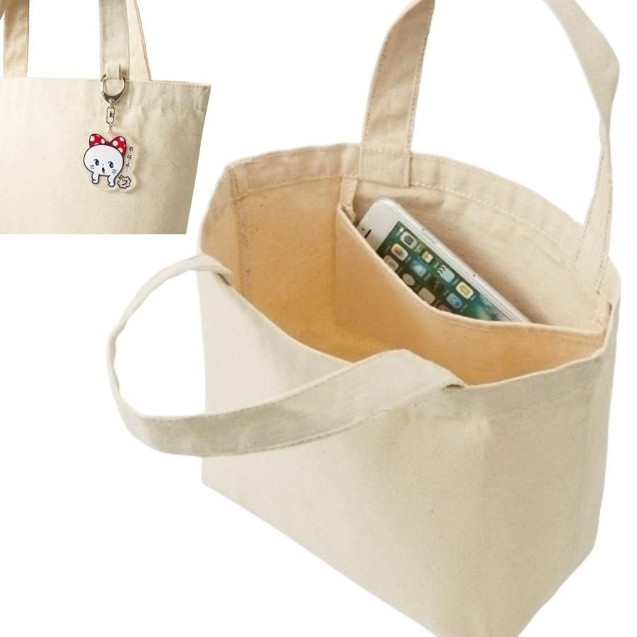 ジュノ 2PM 内ポケット付き キャンバス ミニ バッグ トートバッグ お