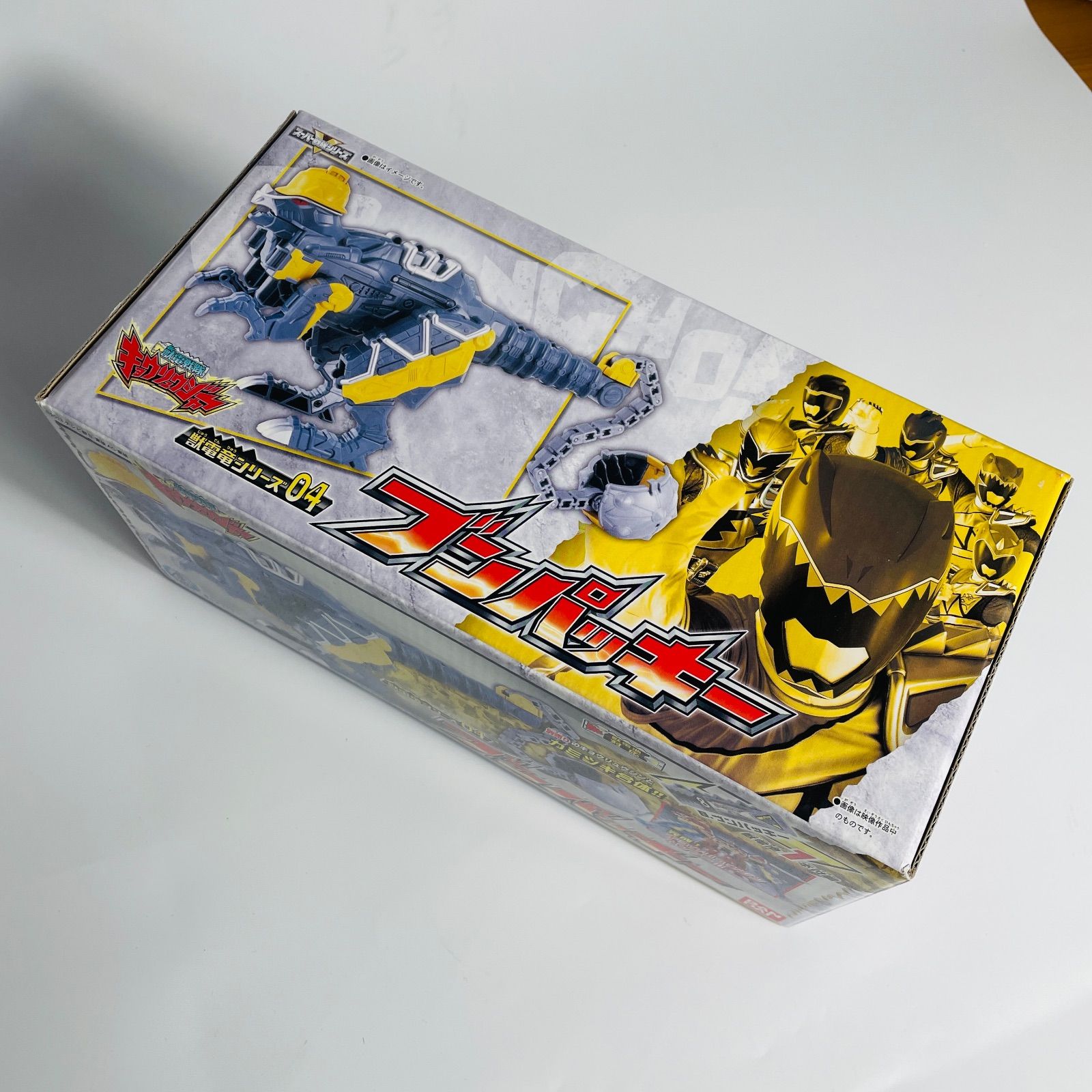 獣電竜シリーズ04 ブンパッキー 獣電戦隊キョウリュウジャー - メルカリ