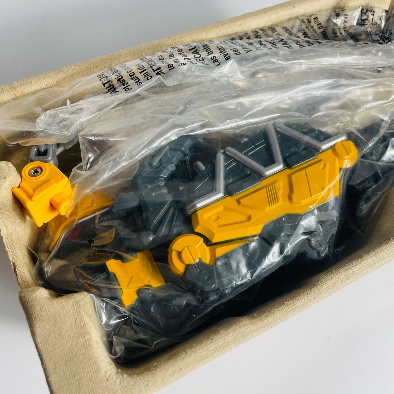 獣電竜シリーズ04 ブンパッキー 獣電戦隊キョウリュウジャー - メルカリ