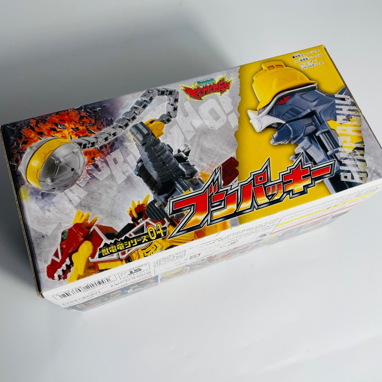獣電竜シリーズ04 ブンパッキー 獣電戦隊キョウリュウジャー - メルカリ