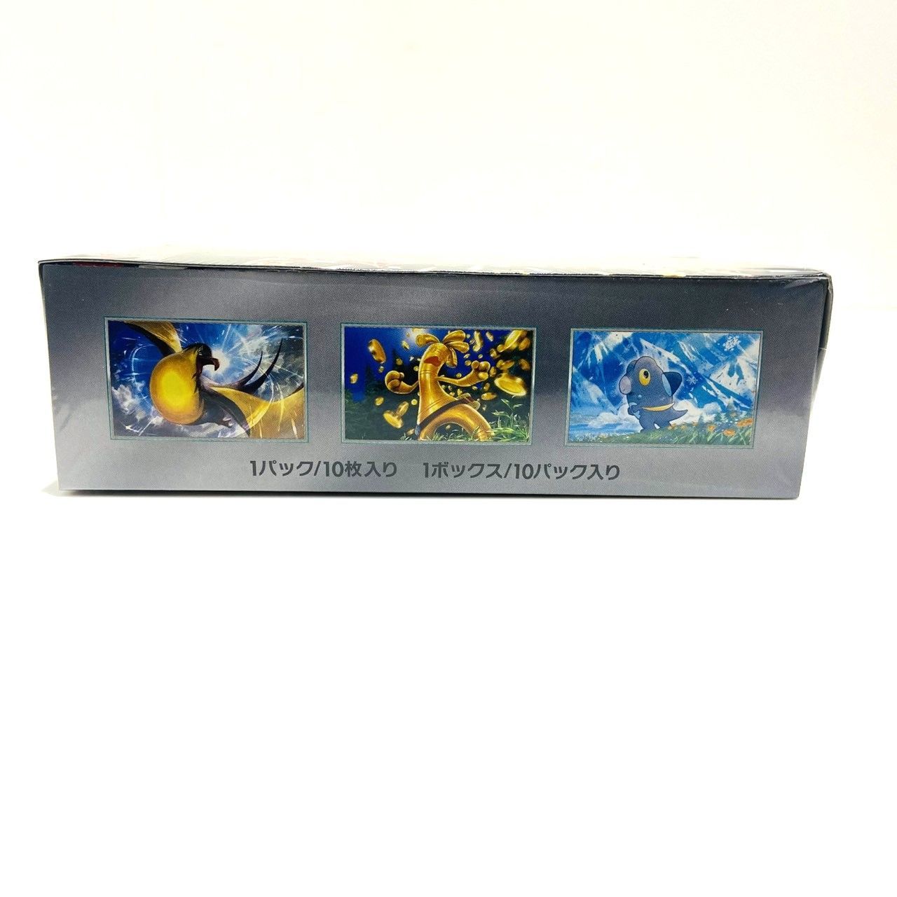 ☆ポケモンカードゲーム スカーレット＆バイオレット 拡張パック