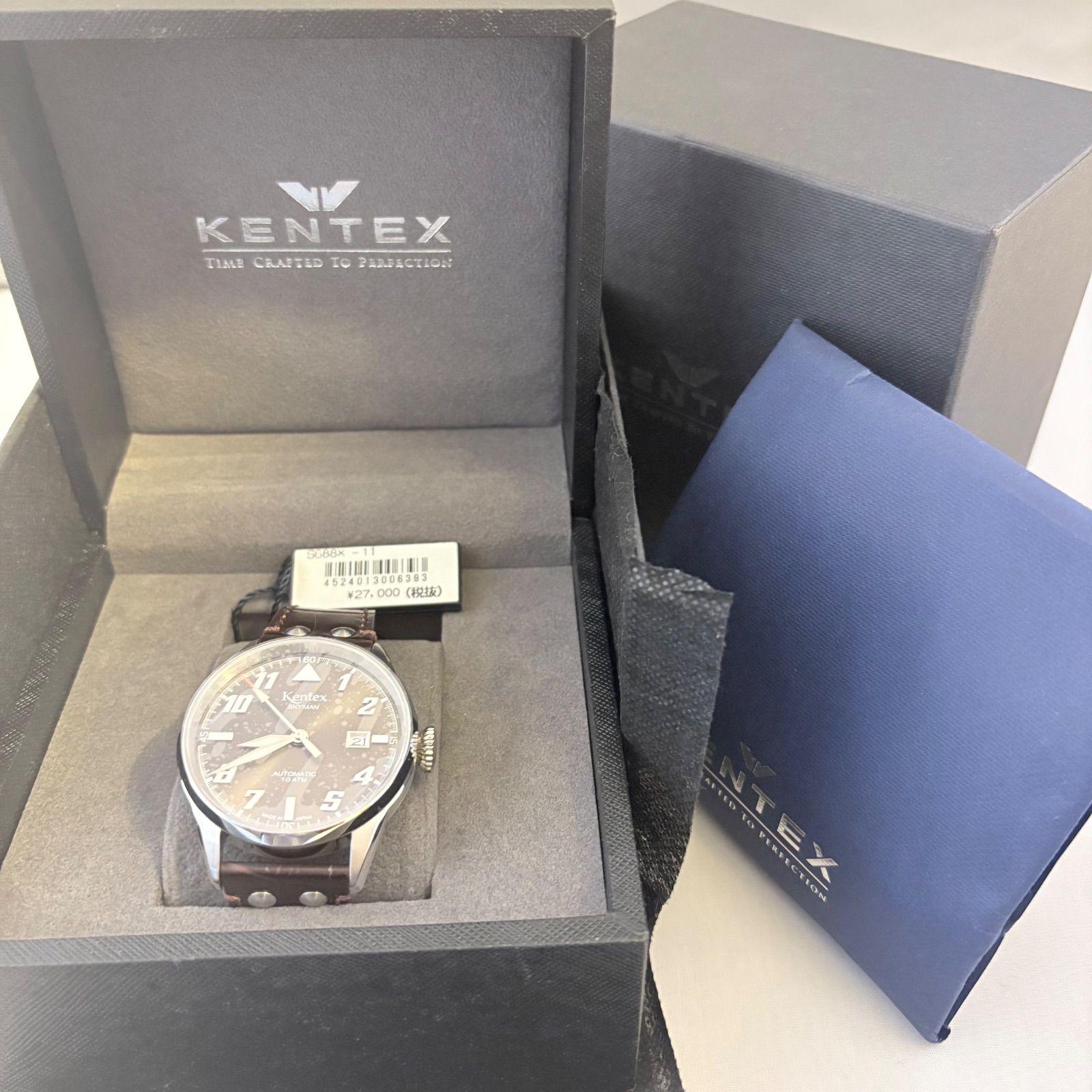 自動巻 メンズ腕時計