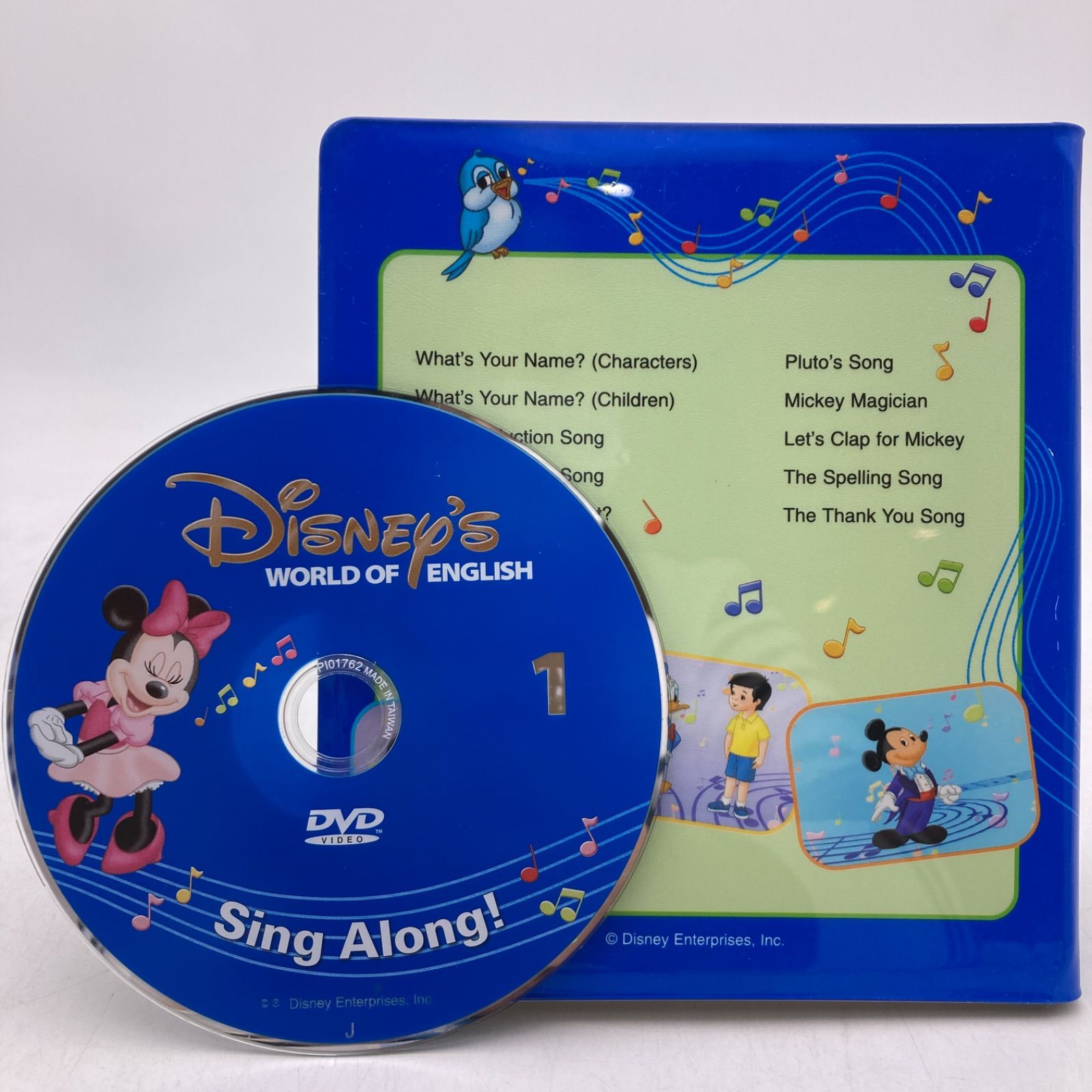 シングアロング 旧子役DVD ディズニー英語システム DWE 103526 - メルカリ