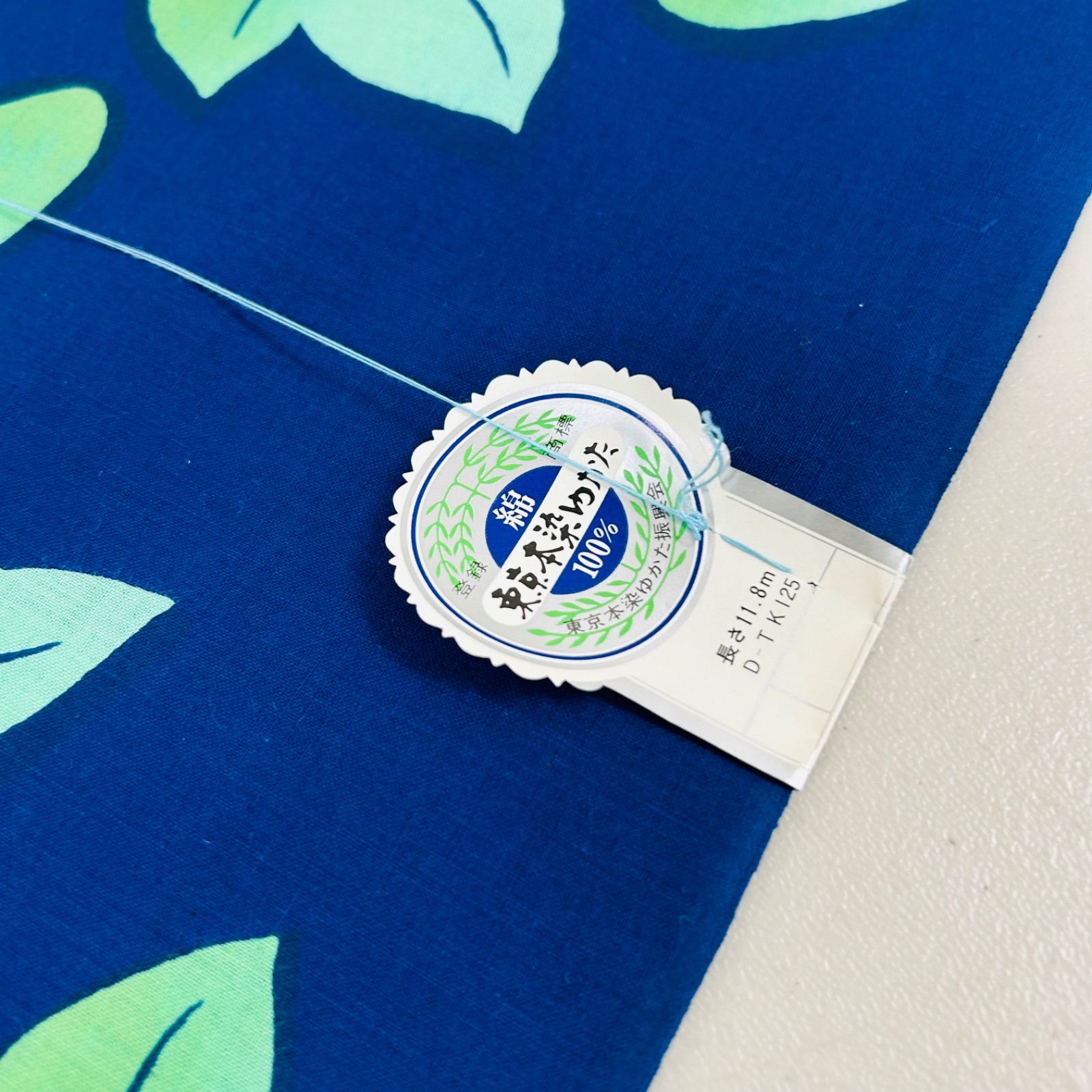 綿浴衣 反物 3本 反物まとめ売り リメイク材料 m-898 - メルカリ