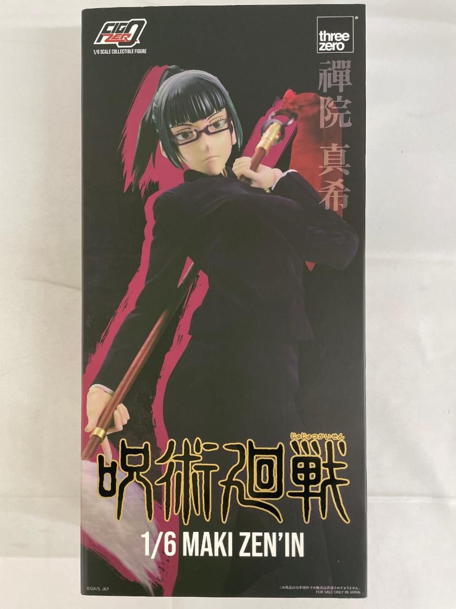フィグゼロ 禪院真希 1/6 アクションフィギュア 呪術廻戦 - メルカリ