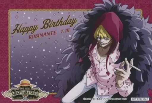 中古】キャラカード ドンキホーテ・ロシナンテ(コラソン) バースデー