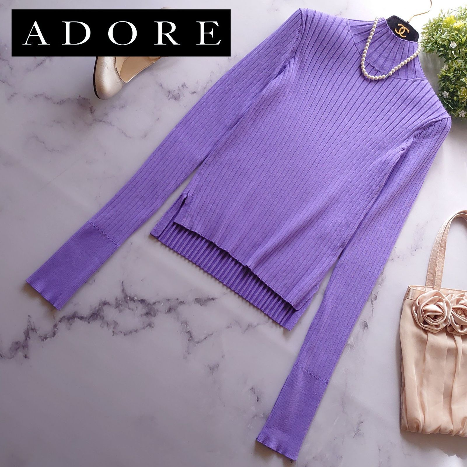 22AW アドーア ロールアップタートルリブニット セーター パープル 38