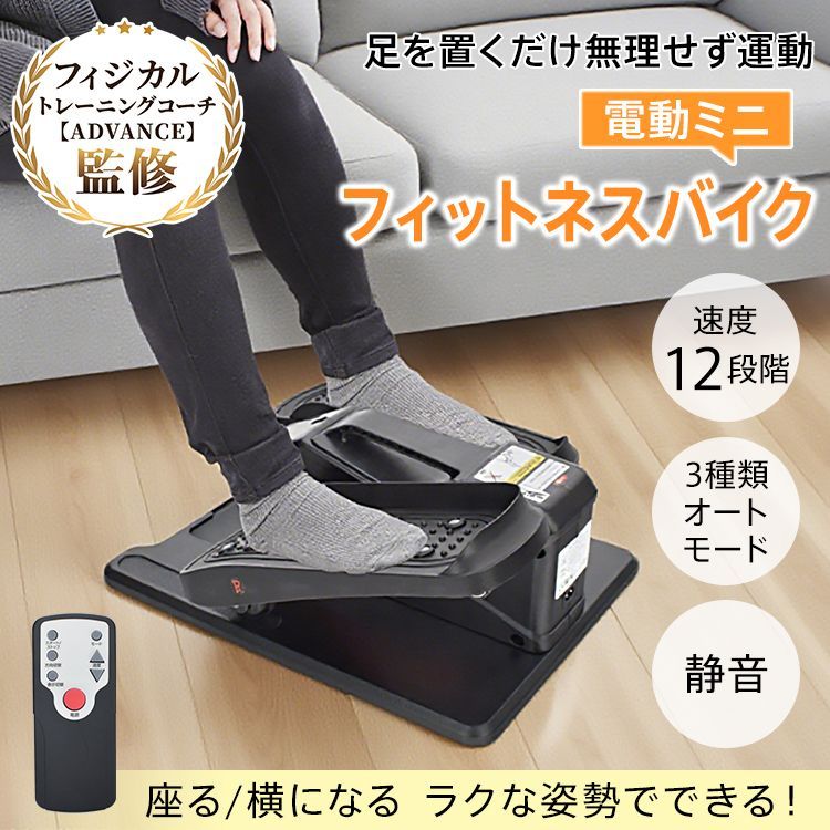 キャラクターグッズ あんスタ アドニス 缶バッジ アクキー まとめ売り