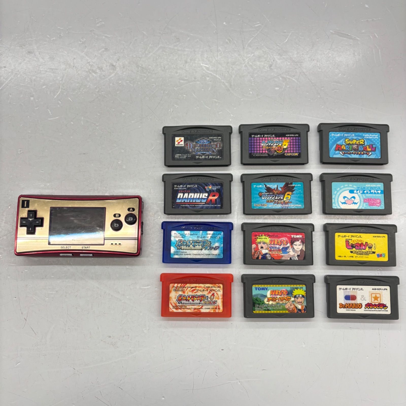 Nintendo 任天堂 ゲームボーイ ミクロ ファミコンバージョン 20周年