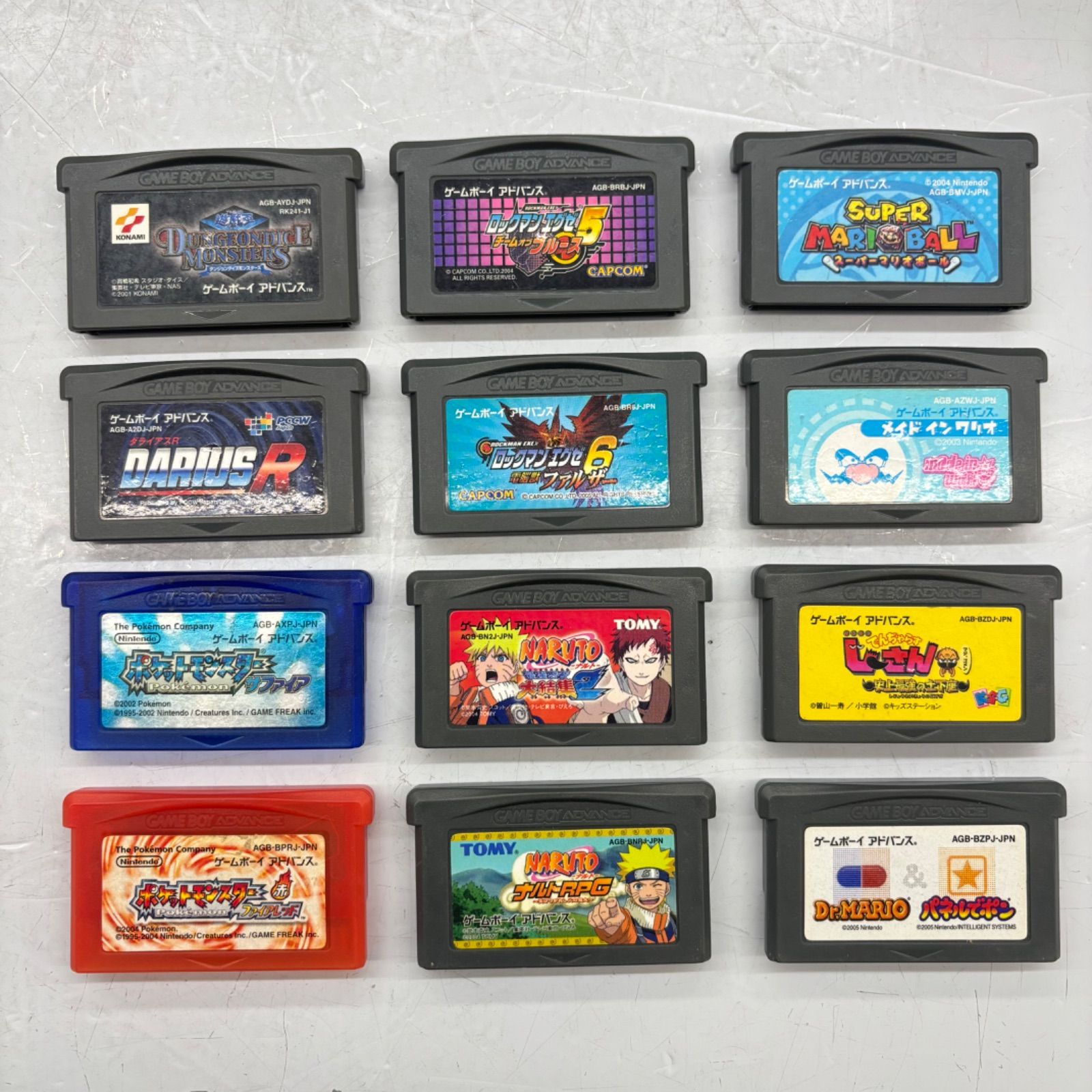 Nintendo 任天堂 ゲームボーイ ミクロ ファミコンバージョン 20周年