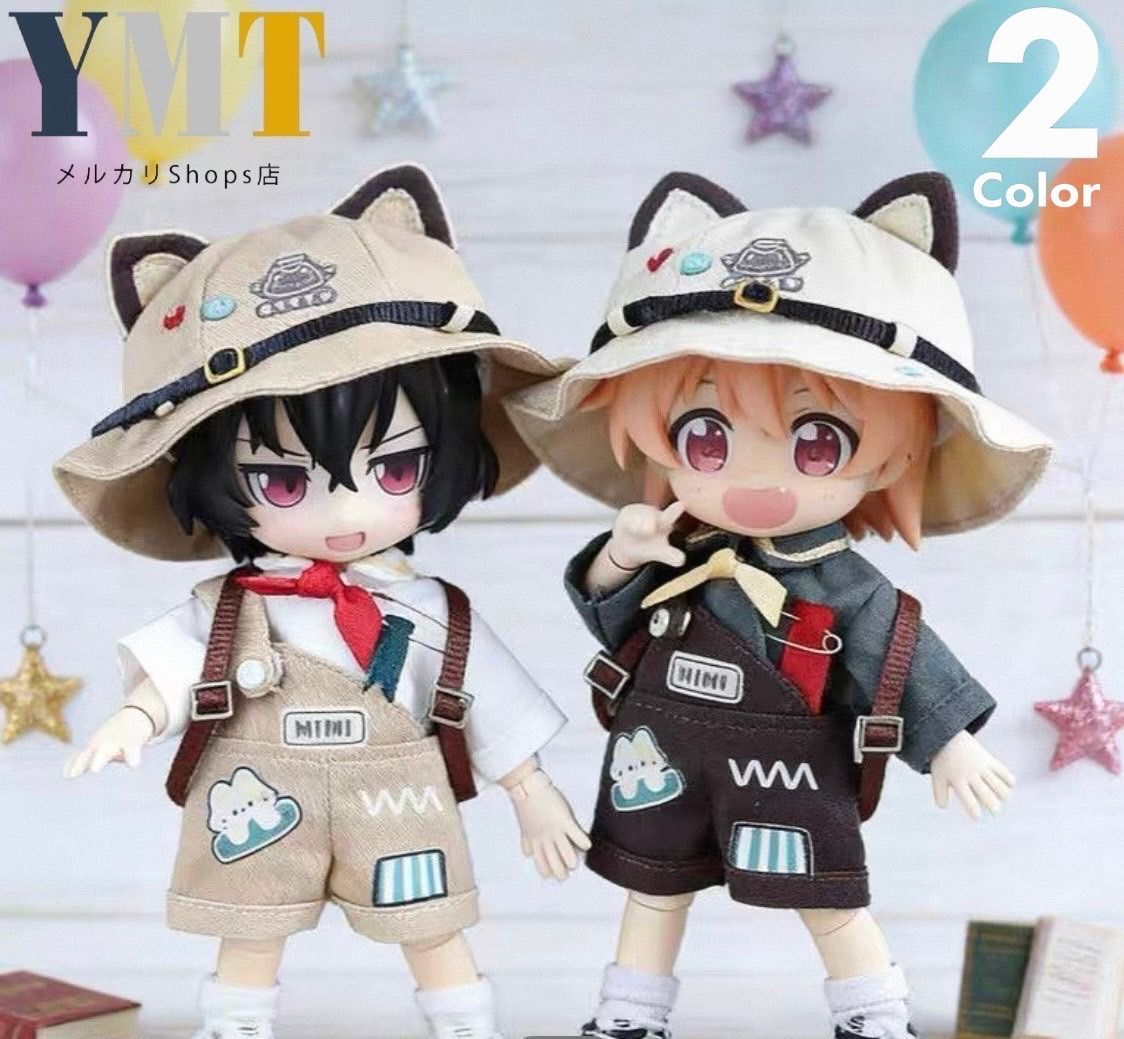 ob11ドールアウトフィット オビツ11ドール お洋服セット 【公式通販】