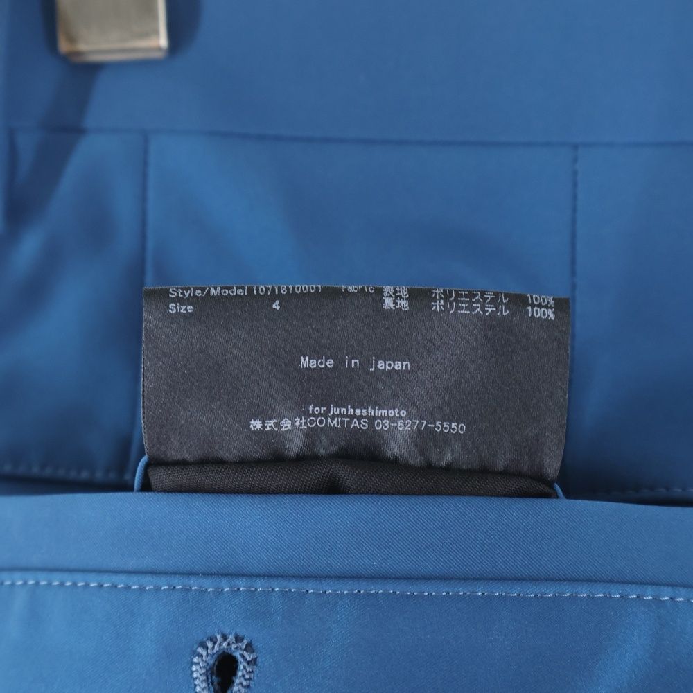 jun hashimoto (ジュンハシモト) 18SS HMT ONE TUCK PANTS ハード