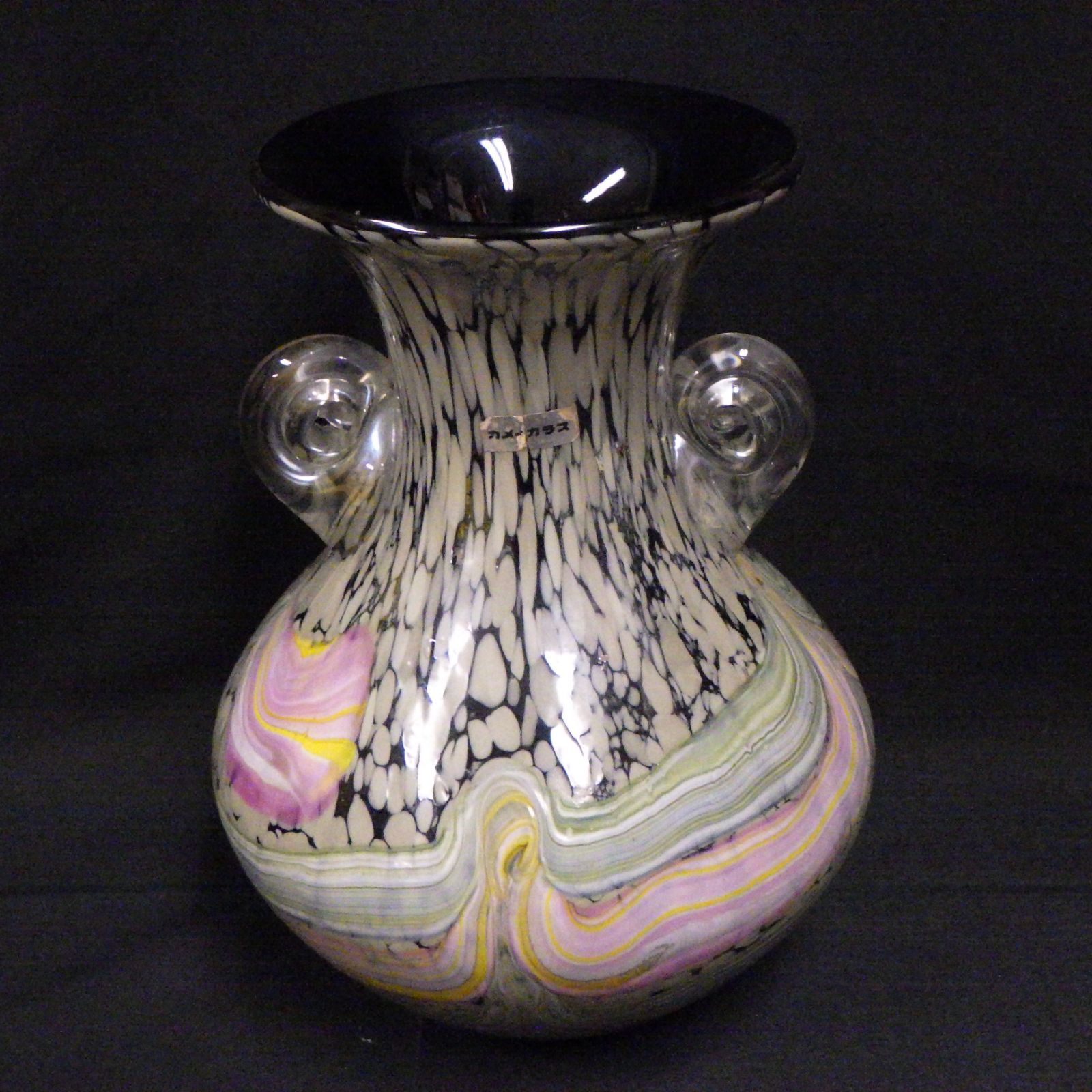 カメイガラス 昭和 レトロ 花瓶 フラワーベース 花器 花入れ 併売