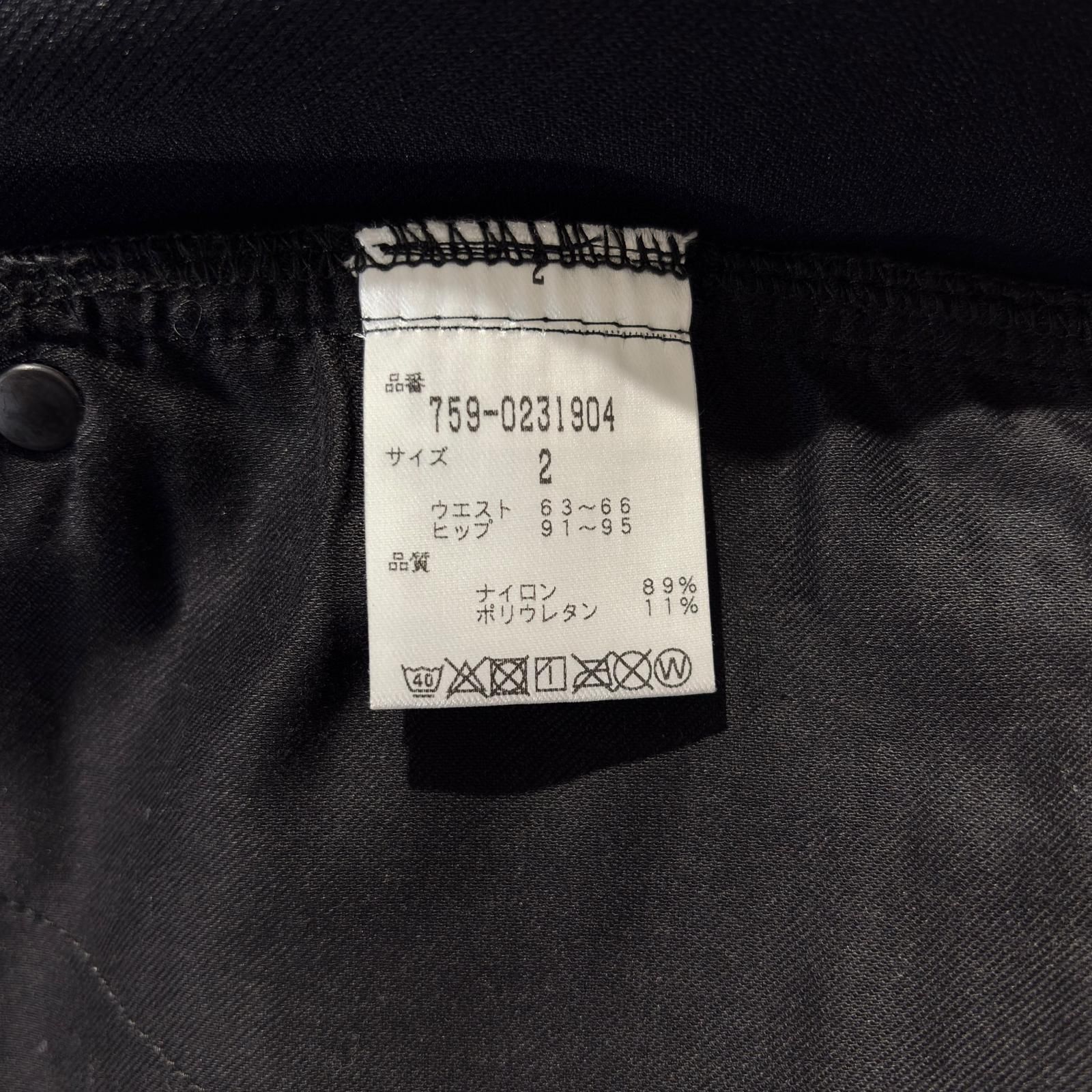 未使用品 レディース マスターバニーエディション MASTER BUNNY