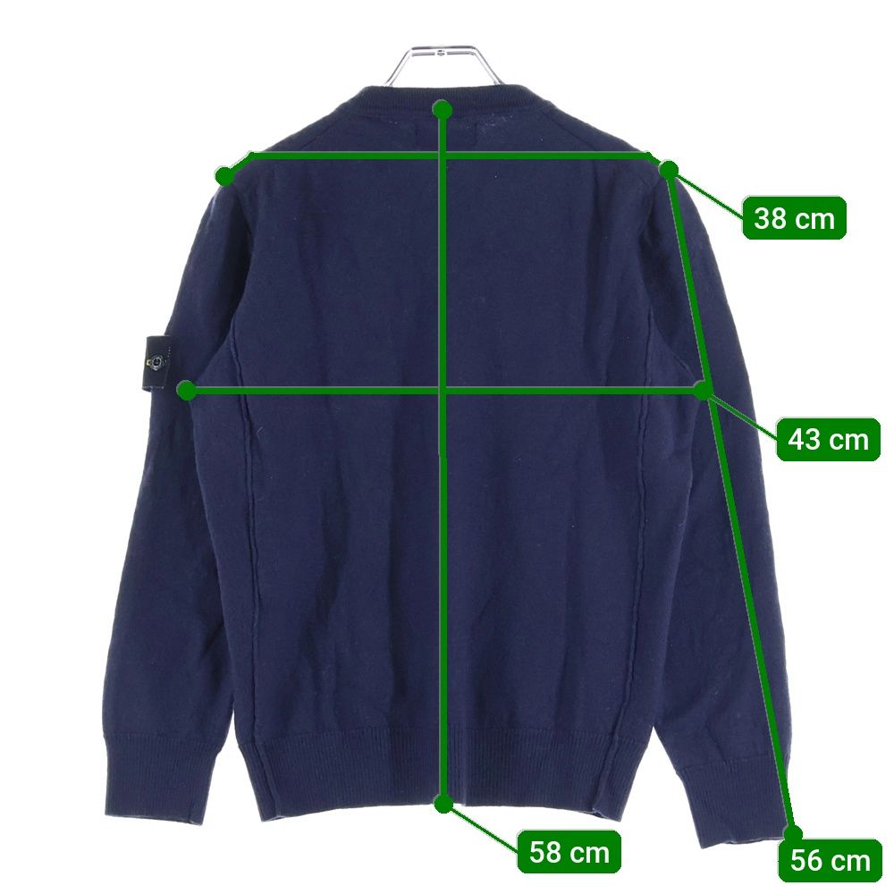 STONE ISLAND (ストーンアイランド) V-Neck SWEATER Vネック ウール