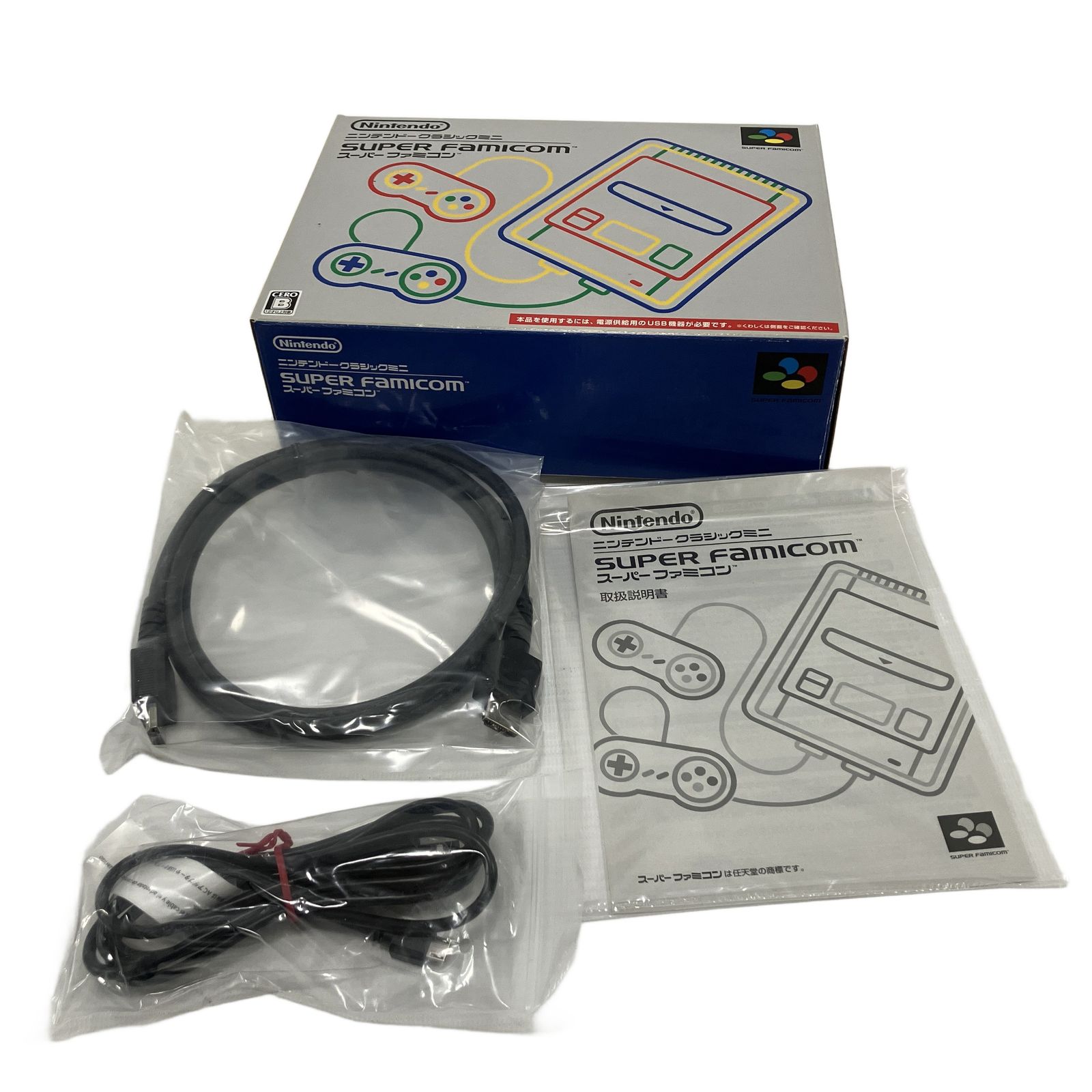 Nintendo CLV-301 ニンテンドークラシックミニ スーパーファミコン 箱