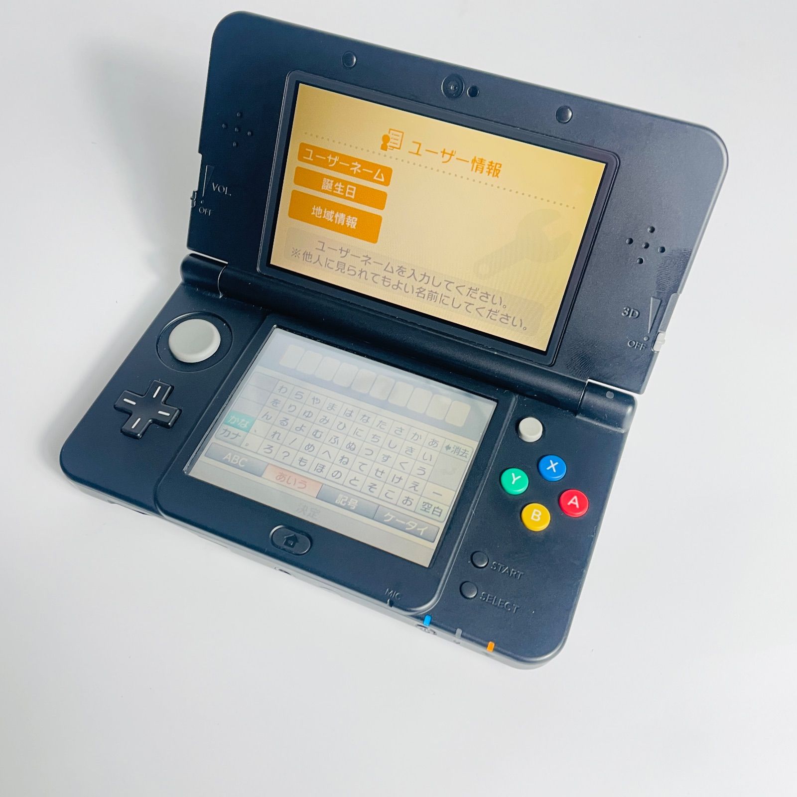 Newニンテンドー3DS ブラック 任天堂 初期化済み - メルカリ