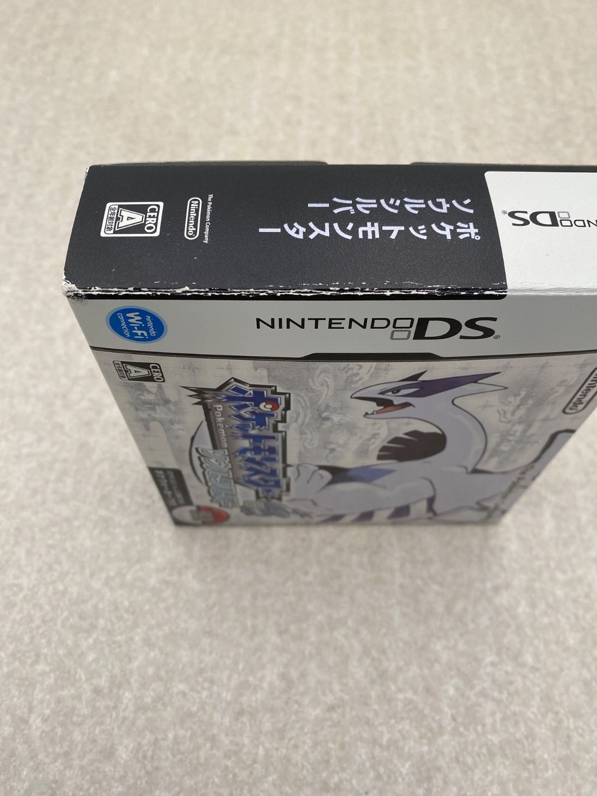 ◇【ポケウォーカー（専用フック付）・ポケウォーカー取扱説明書同梱