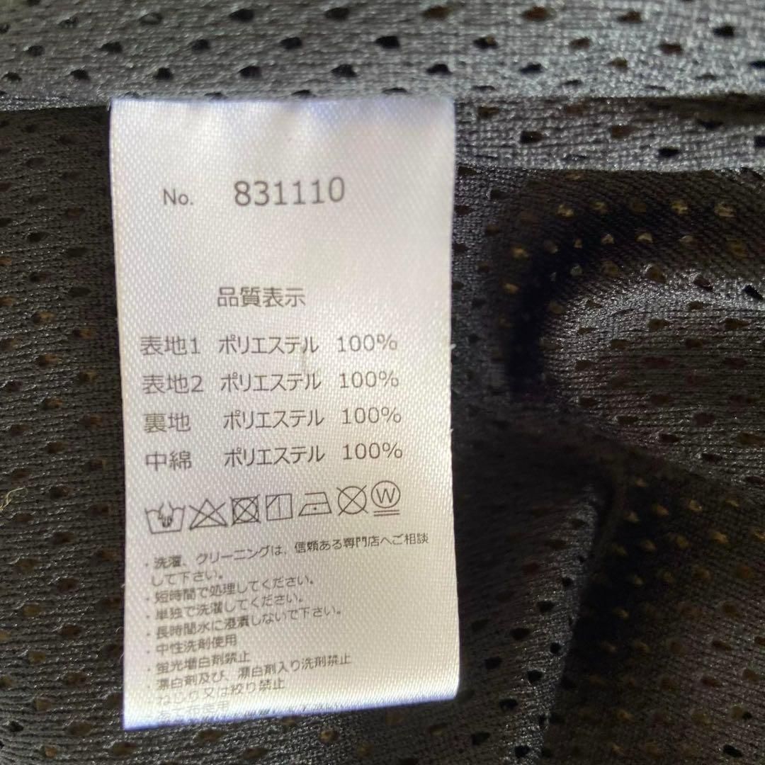 新品 WILDERNESS EXPERIENCE キルトボアアノラックパーカー L ベージュ 