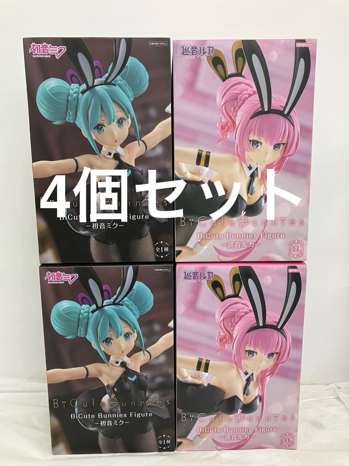 未開封 初音ミク 巡音ルカ BiCute Bunnies Figure 2種4個セット