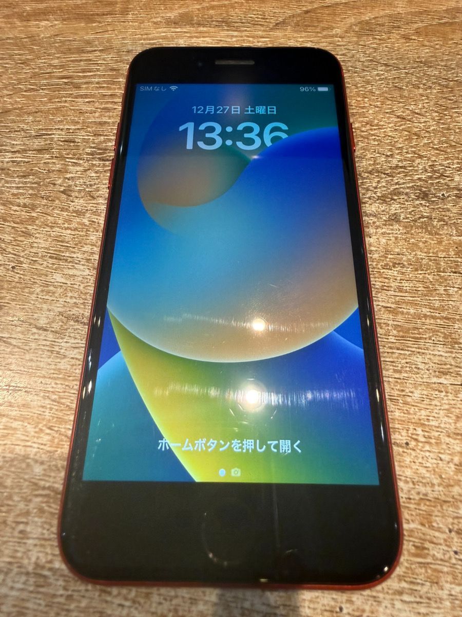 中古正常品】iPhone8 64GB レッド SIMフリー MRRY2J/A M026 - メルカリ