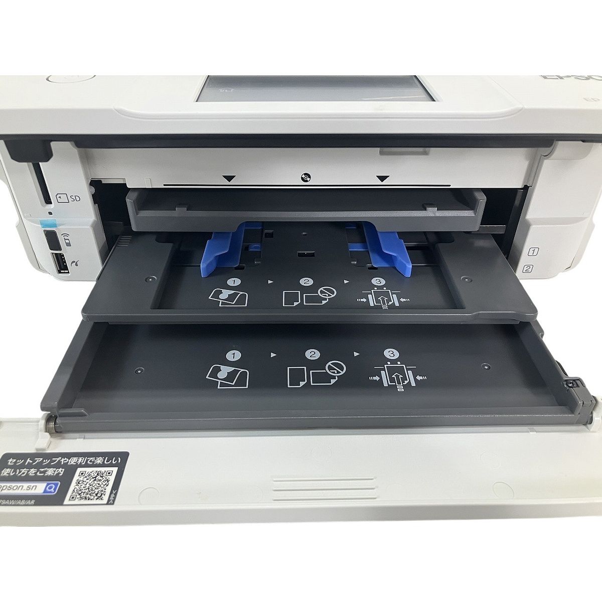 EPSON EP-879AW 2017年製 プリンター エプソン 複合機 ジャンク