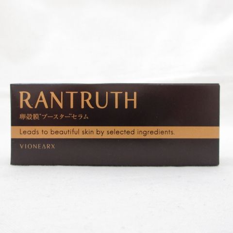 ラントゥルース　導入美容液　卵殻膜ブースターセラム Amazon.co.jp: 薬用 ラントゥルース RANTRUTH 医薬部外品 卵殻膜