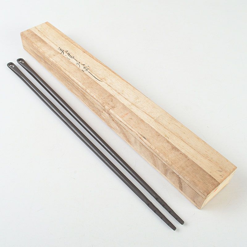 茶道具 木村清五郎造 古銅 美津火箸 風炉用火箸 共箱 N S636 - メルカリ