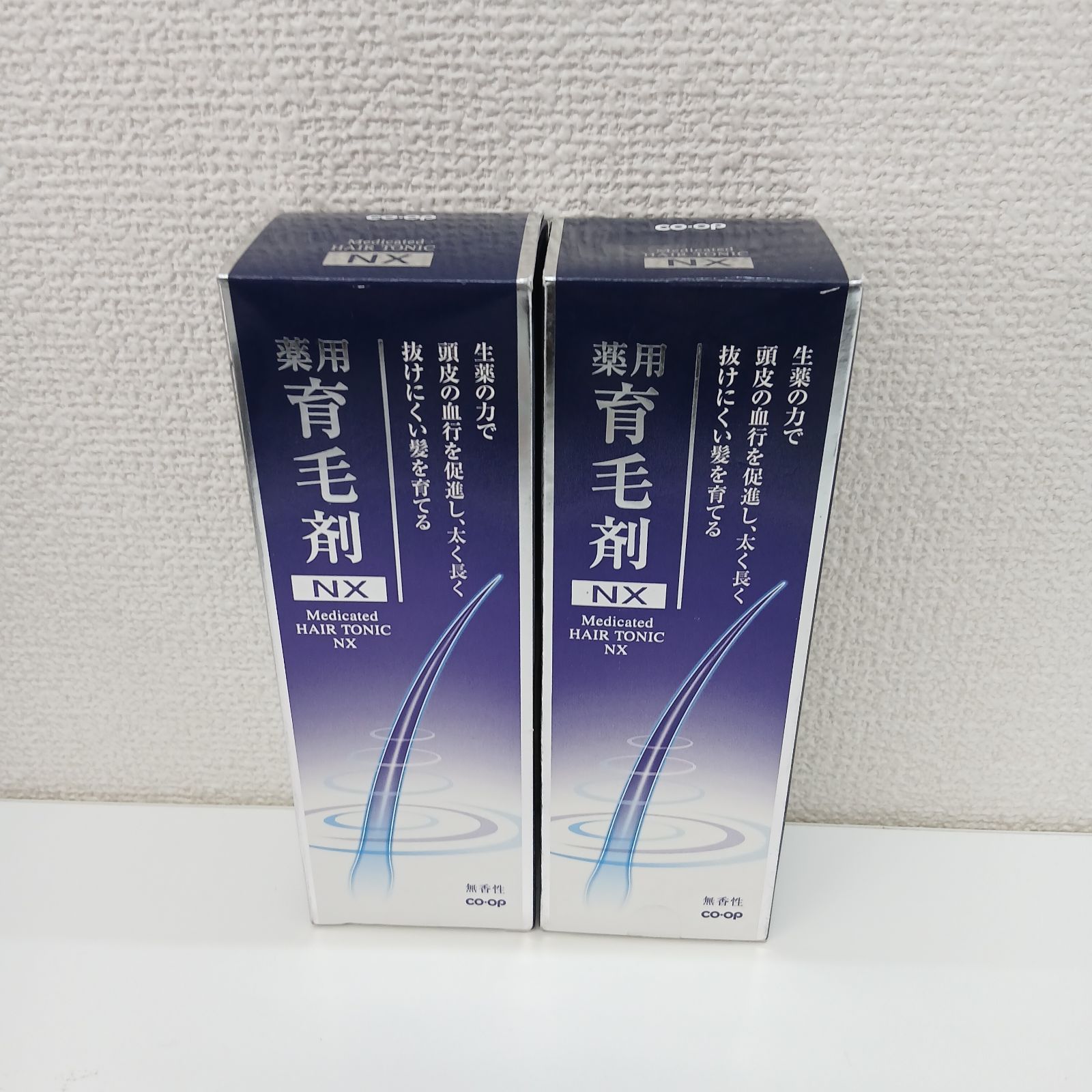 コープ 薬用育毛剤 NX 2本セット CO-A2064C - メルカリ コープ 薬用育毛剤 NX 2本セット CO-A2064C - メルカリ