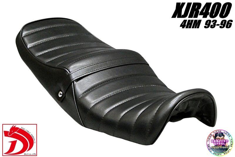 XJR400 4HM前期 黒皮 タックロールシート /あんこ抜き ローダウン