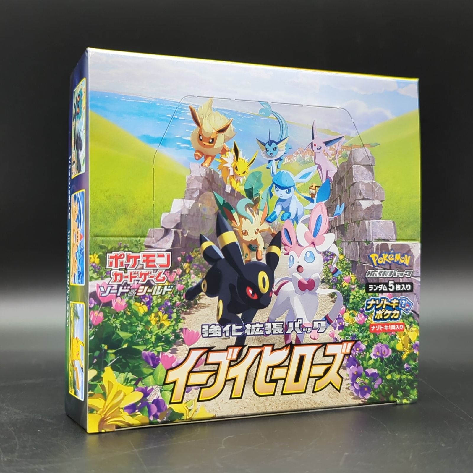 イーブイヒーローズ 1box