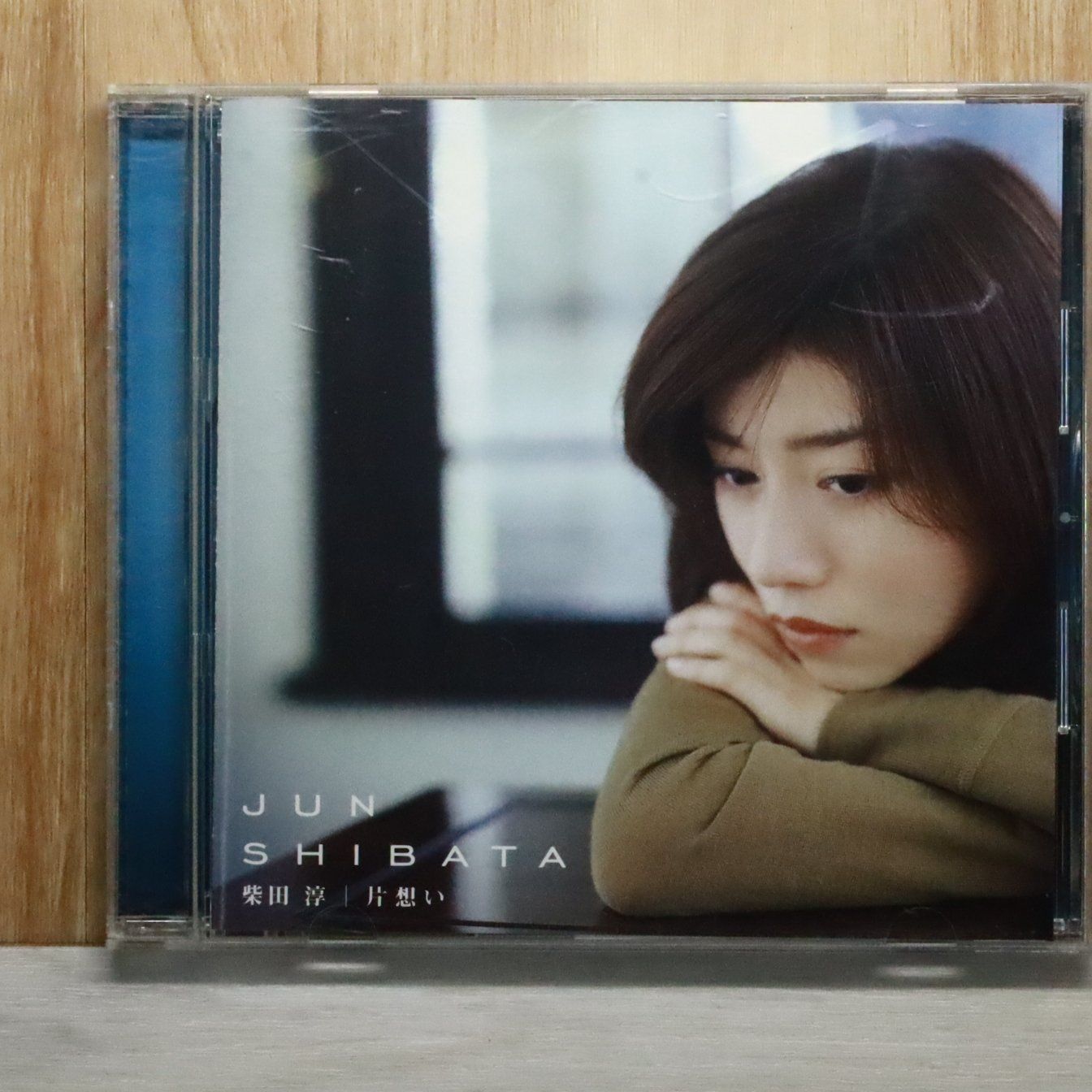 国内盤CD☆柴田淳/□ 片想い 【MUCD5023/4582114150810】H26390 - メルカリ