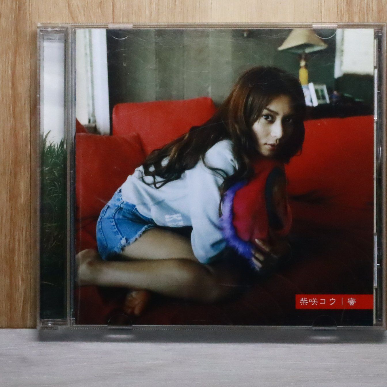 国内盤CD☆柴咲コウ/Kou Shibasaki□ 蜜 【UPCH1327/4988005354709