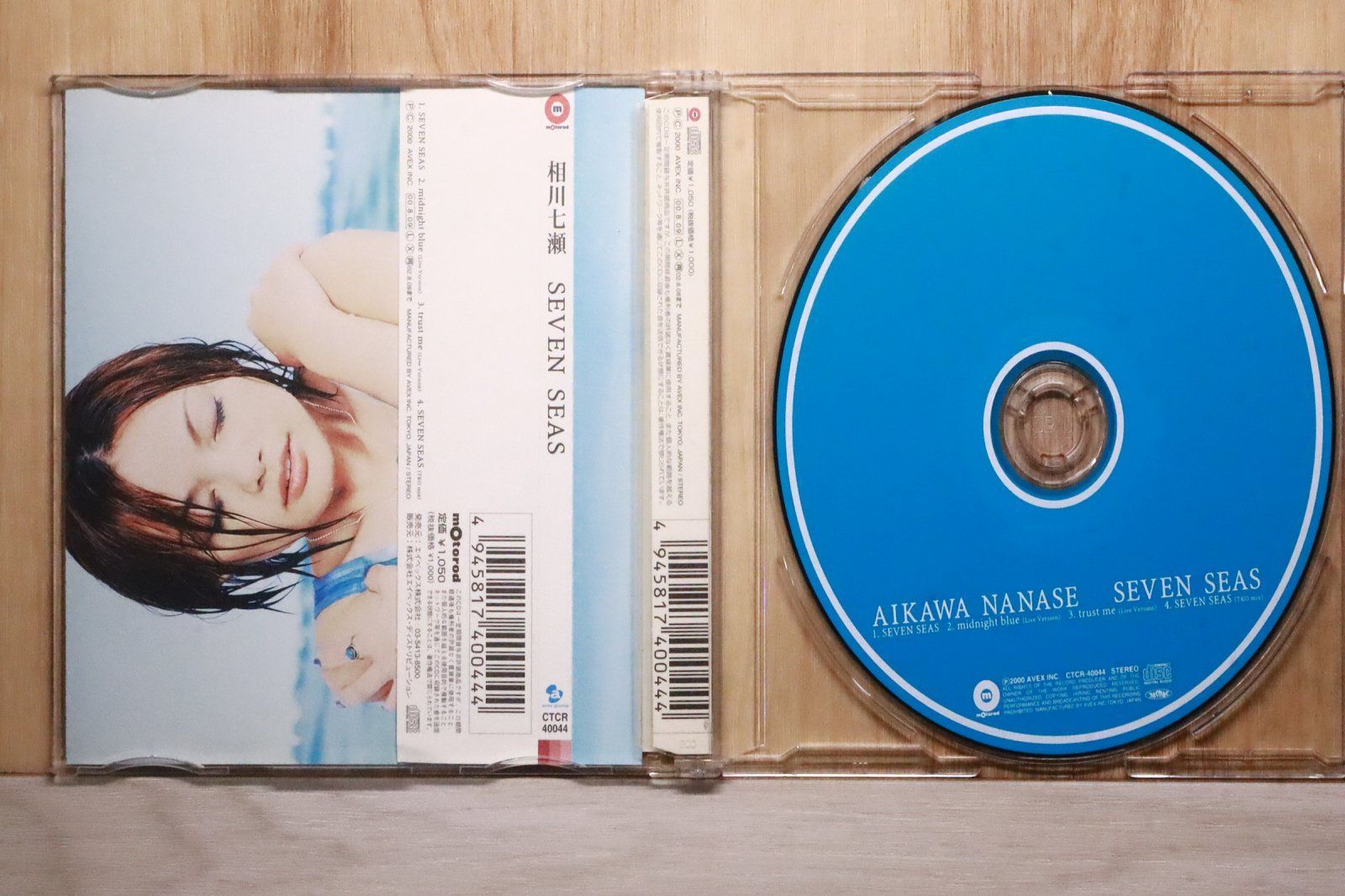 DVD+CD 相川七瀬/7.7.7. DVD+CD 相川七瀬/7.7.7. Amazon.co.jp: 2CD+DVD 相川七瀬 AIKAWA