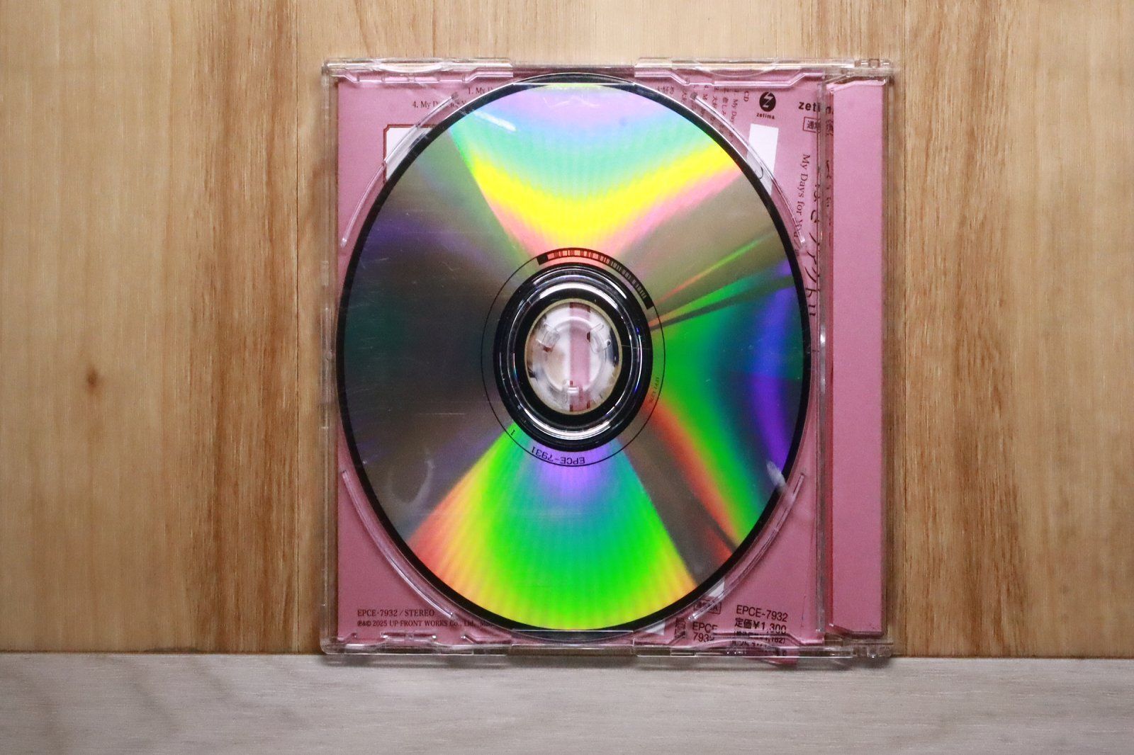 国内盤CD☆つばきファクトリー/Tsubaki Factory□ My Days for You