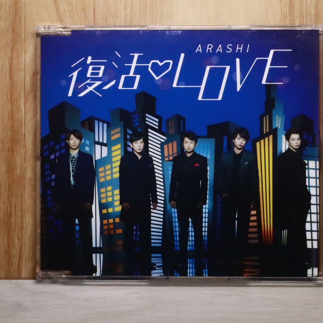 国内盤CD☆嵐/Arashi□ 復活LOVE【通常盤】 【JACA5579/4580117625502