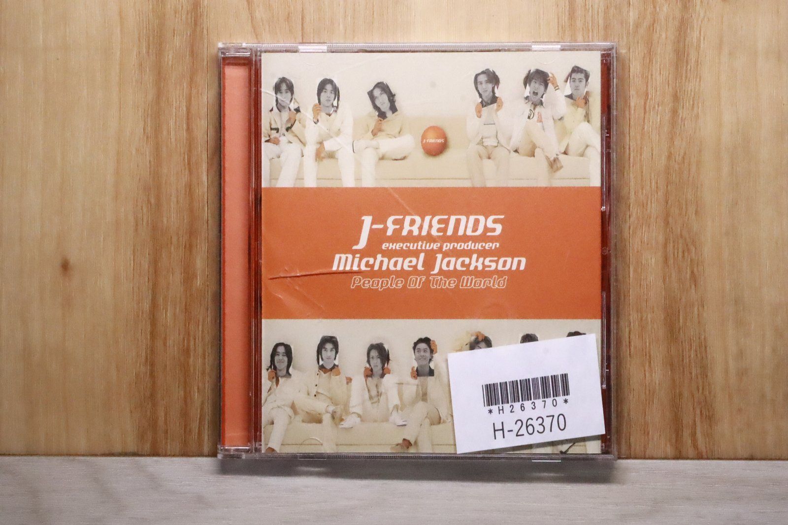 国内盤CD☆Jフレンズ/J-Friends□ People Of The World 【SRCL4500