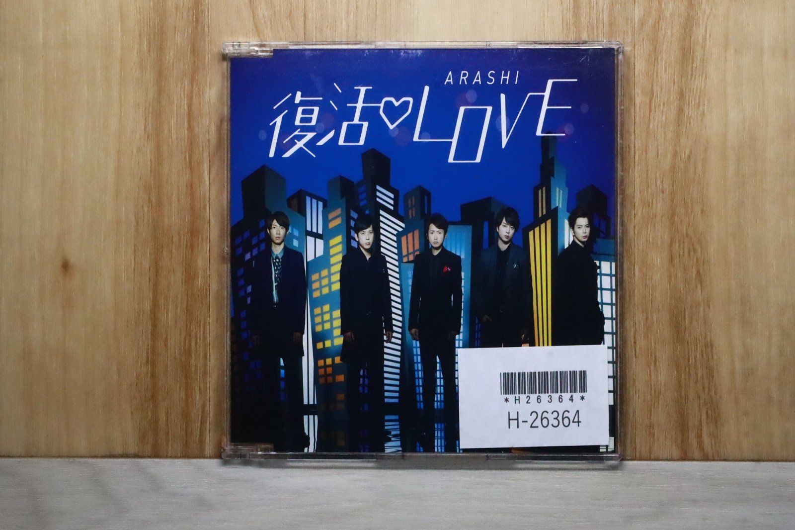 【帯付き】シークレット・アフェア『ライヴ・アット・ブリッジ』　　国内盤CD　レア 国内盤CD☆嵐/Arashi□ 復活LOVE【通常盤】 【JACA5579/4580117625502