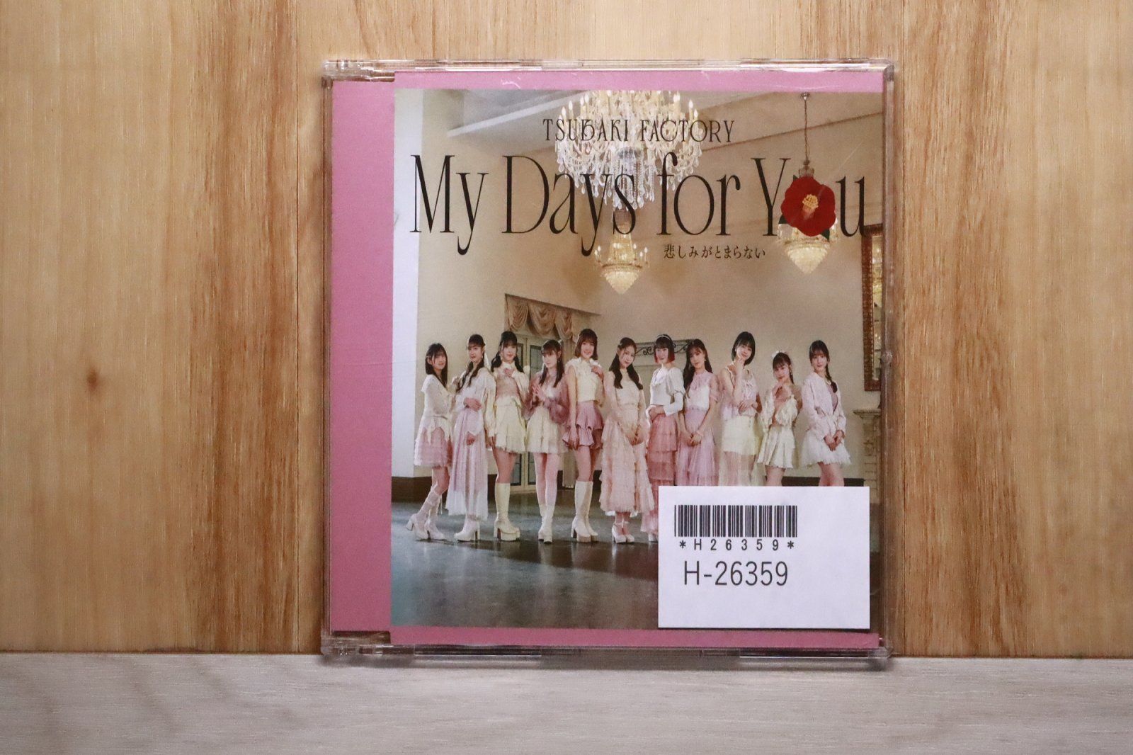 国内盤CD☆つばきファクトリー/Tsubaki Factory□ My Days for You