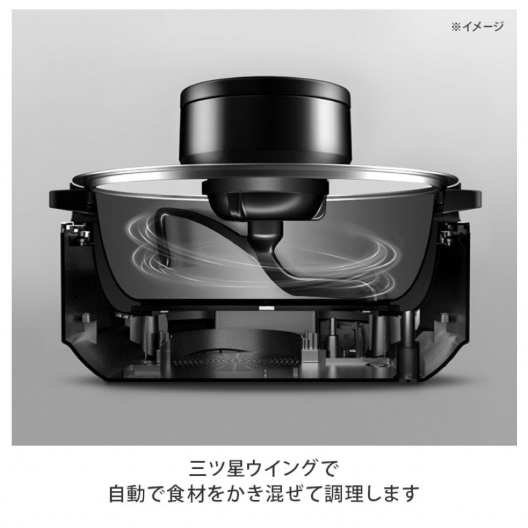 未使用未開封】ラボーノ 三ツ星シェフ TVG-400K 全自動調理器 - メルカリ