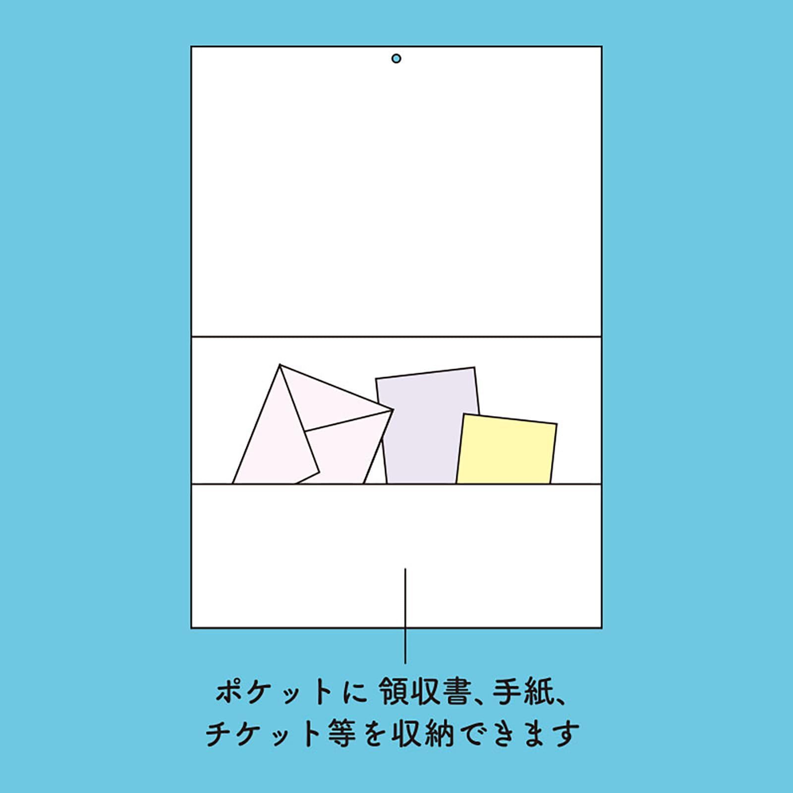 【数量限定】サンリオ(SANRIO) ウォールカレンダー横 2026 スヌーピー 紙 壁掛け 622630