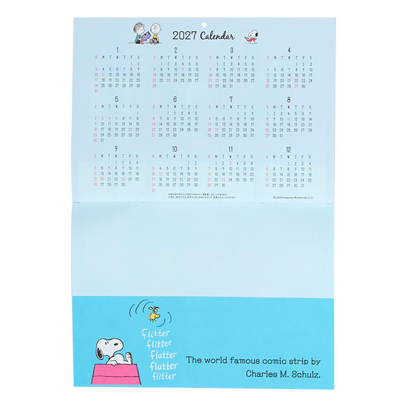 【数量限定】サンリオ(SANRIO) ウォールカレンダー横 2026 スヌーピー 紙 壁掛け 622630