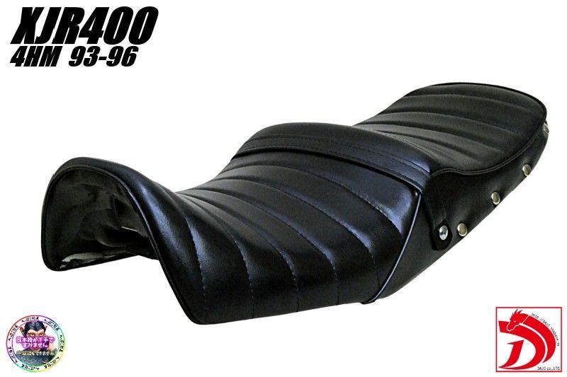バイク XJR400 4HM前期 鋲打ち 黒皮 タックロールシート /あんこ抜き