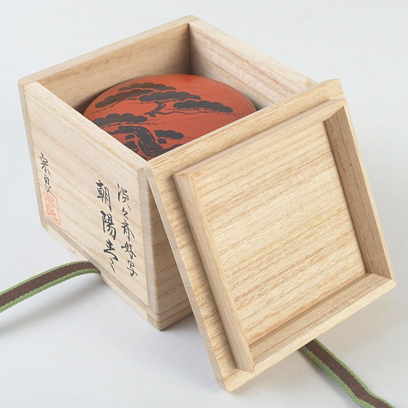 茶道具 林宗良作 淡々斎好写 朝陽棗 共箱 V S638 - メルカリ