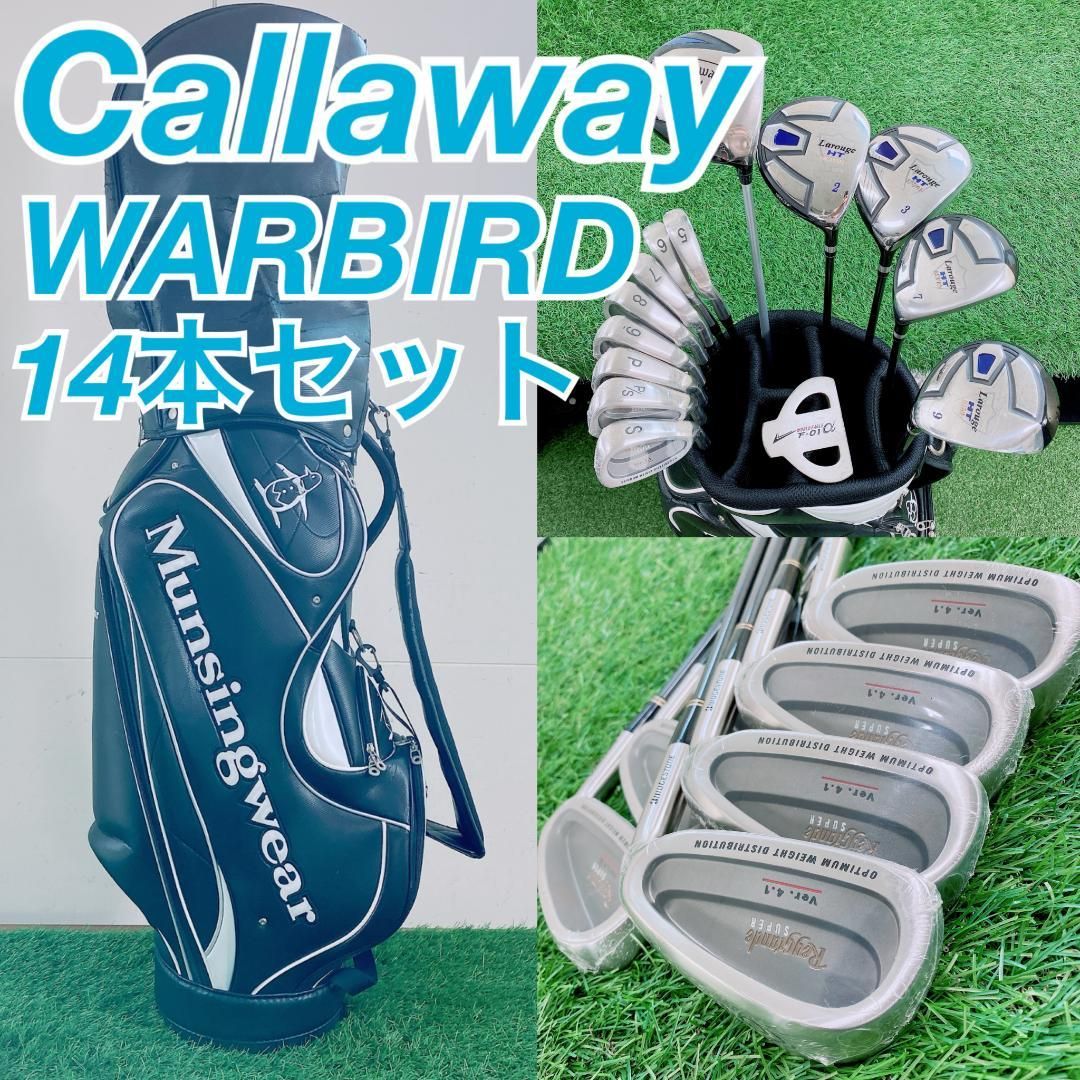 Callaway WAR BIRD メンズゴルフクラブセット 【公式通販】