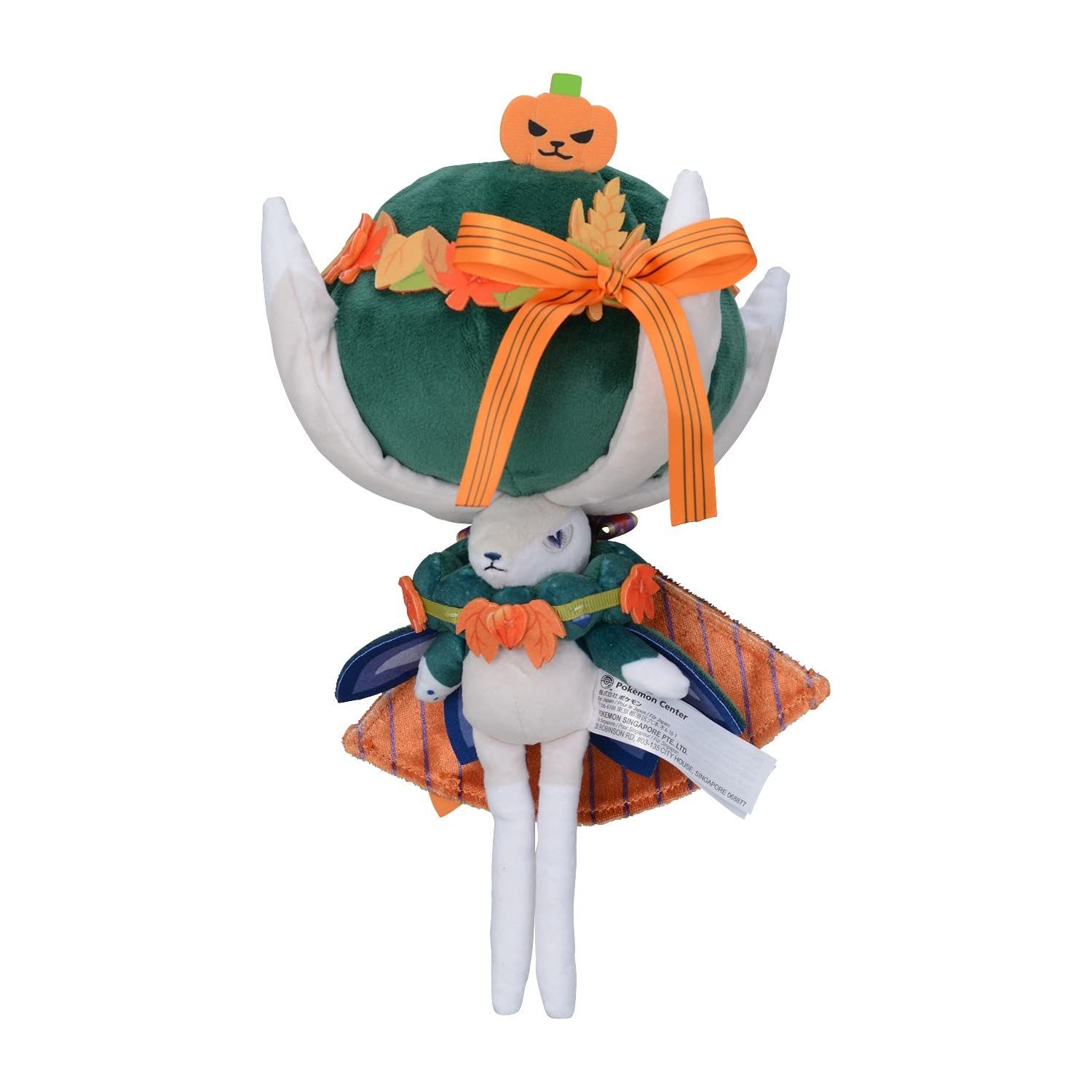 ポケモンセンターオリジナル Halloween ぬいぐるみ ハロウィンをテーマ